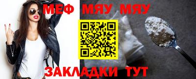 MDMA Premium VHQ Гусев