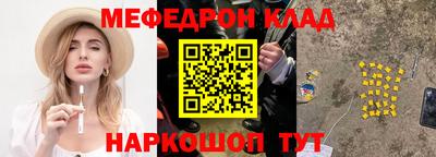 MDMA Premium VHQ Гусев