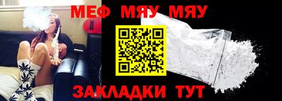 MDMA Premium VHQ Гусев
