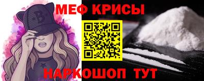 MDMA Гусь-Хрустальный