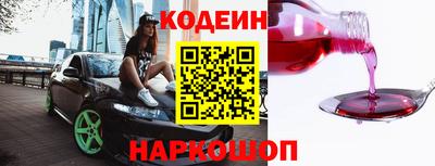 MDMA Premium VHQ Гусев