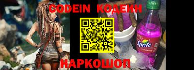 MDMA Гусь-Хрустальный