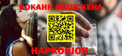 твердый Гусиноозёрск