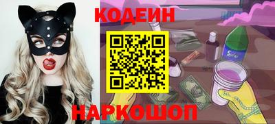 твердый Гусиноозёрск