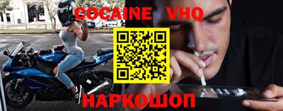 MDMA Гусь-Хрустальный
