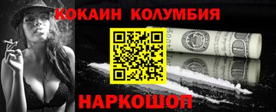 MDMA Гусь-Хрустальный
