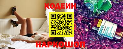 твердый Гусиноозёрск