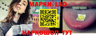 твердый Гусиноозёрск
