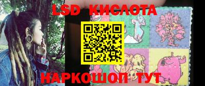 MDMA Гусь-Хрустальный