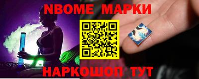 MDMA Premium VHQ Гусев