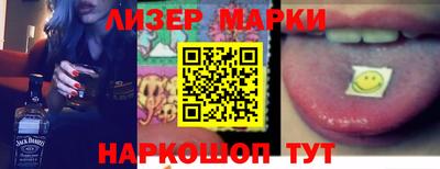 MDMA Гусь-Хрустальный