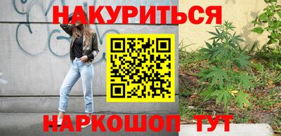 MDMA Гусь-Хрустальный