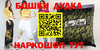 твердый Гусиноозёрск
