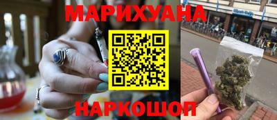 MDMA Гусь-Хрустальный