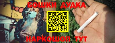 MDMA Premium VHQ Гусев