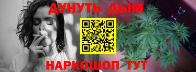 MDMA Premium VHQ Гусев