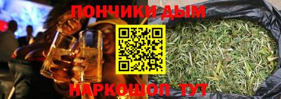твердый Гусиноозёрск