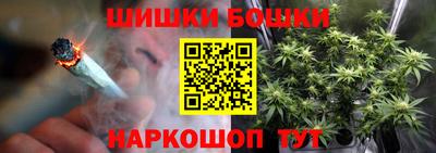 mdpv Кизляр