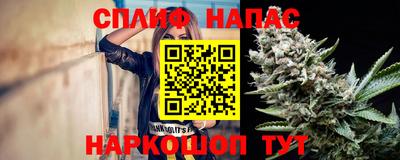 MDMA Гусь-Хрустальный