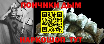 твердый Гусиноозёрск