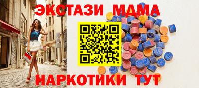 твердый Гусиноозёрск