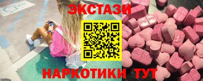 скорость mdpv Керчь