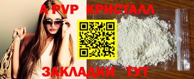 MDMA Гусь-Хрустальный