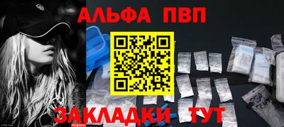 MDMA Гусь-Хрустальный