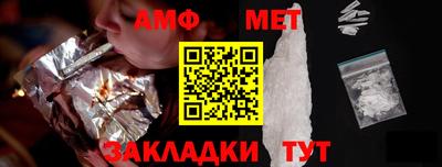 твердый Гусиноозёрск