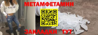 твердый Гусиноозёрск
