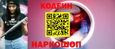 твердый Гусиноозёрск