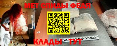 MDMA Premium VHQ Гусев