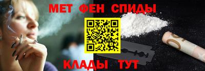 MDMA Гусь-Хрустальный