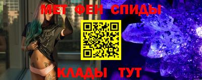MDMA Premium VHQ Гусев