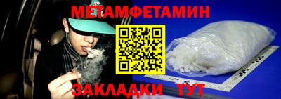MDMA Premium VHQ Гусев