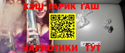 MDMA Premium VHQ Гусев