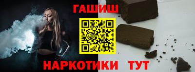 твердый Гусиноозёрск