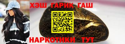 MDMA Гусь-Хрустальный