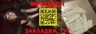 MDMA Гусь-Хрустальный