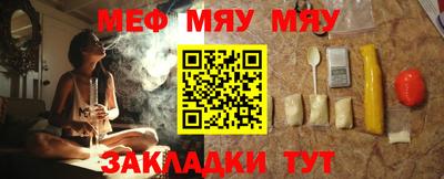 MDMA Premium VHQ Гусев