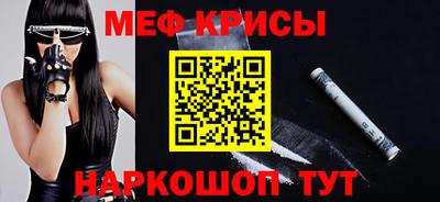 MDMA Premium VHQ Гусев