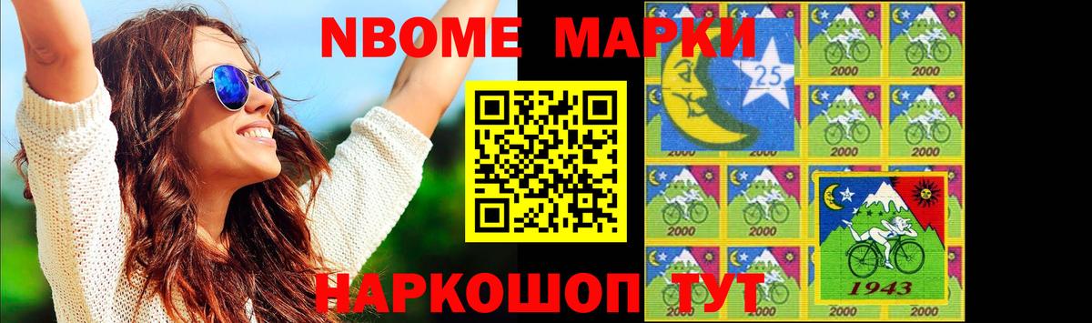 Лсд 25 экстази кислота  Вход с VPN  LSD-25 экстази кислота  Киров 
